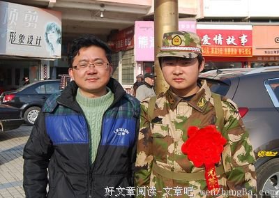 大度，让小人自愧