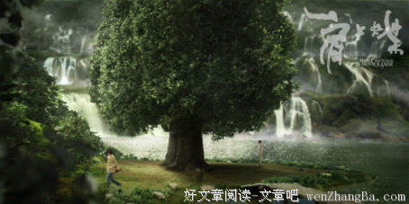 中国人为什么喜欢大团圆结局？