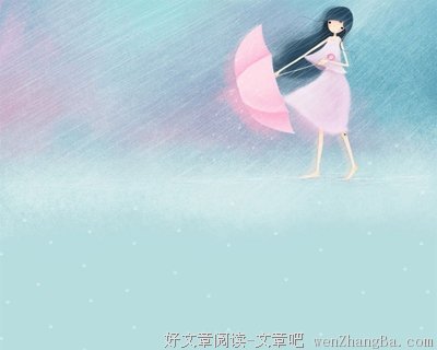 记忆中那条泥泞的村路