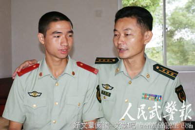 这个中秋有点丧