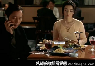 被你查手机时，他是这样想的...