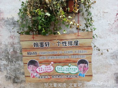 我要起来，到我父亲那里去……
