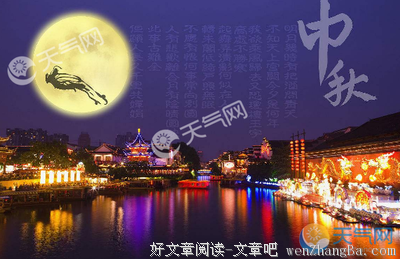 兴盛的语句摘抄_关于兴盛的语句