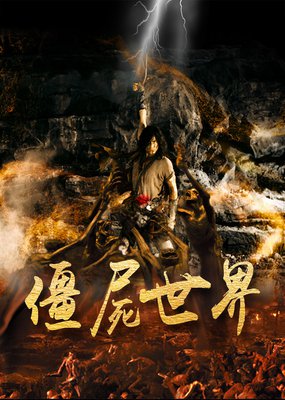 关于子涵的座右铭