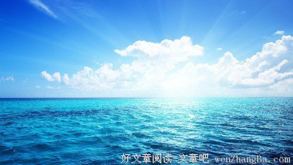 关于关切的语句