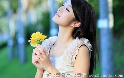 为什么一谈恋爱就好像变了个人？