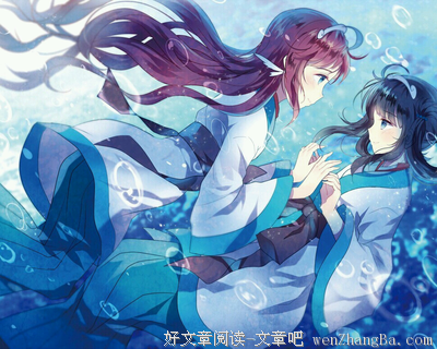 最全的《来自风平浪静的明天》经典名句