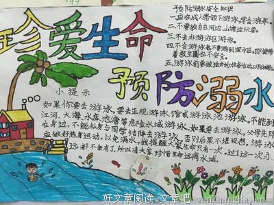 冗杂的名言_关于冗杂的名言
