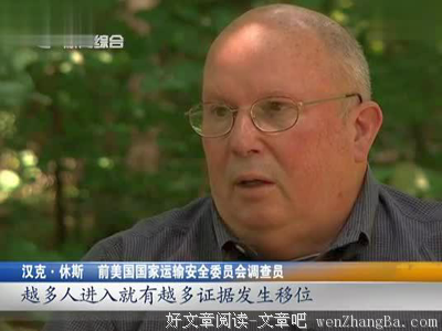关于钱学森的语句
