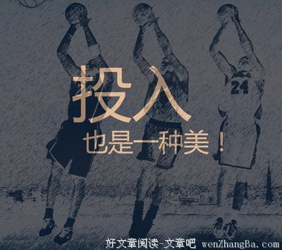 关于美观的格言
