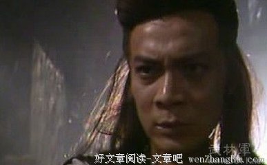 金庸武侠中最被高估的扫地僧，在这人高人面前根本不值一提！