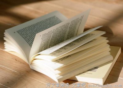 关于静寂的名言