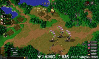 关于烽火连天的名言