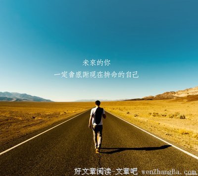 柳暗花明的句子