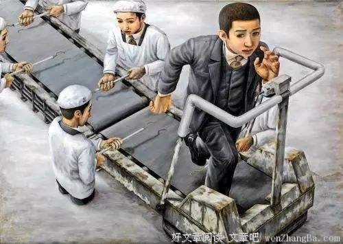 林语堂：人的烦恼，多半源于工作