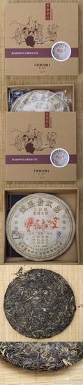老舍：我理想的生活，不是房子车子和票子