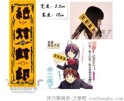 “你谈过几次恋爱？”这样回答绝对万无一失！