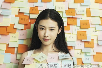 你什么脾气，就什么命