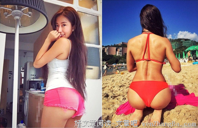 关于凹凸不平的座右铭