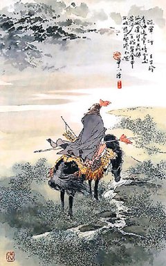 关于王昌龄的语句