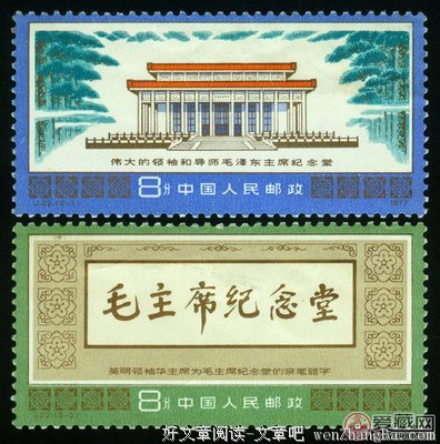 15条关于丰功伟绩的经典语句