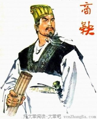关于千秋万代的名言