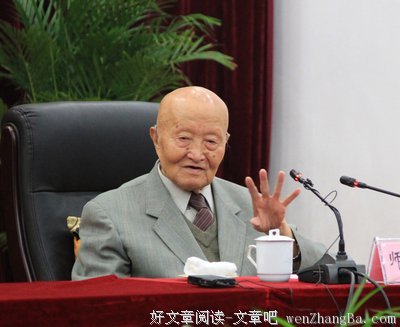 关于斗转星移名言名句