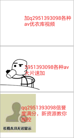 最全的单色凌的名言名句