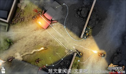 破门而入的句子