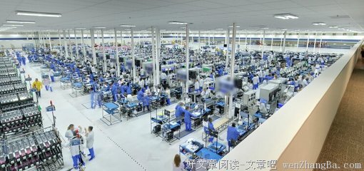 最经典的慕容素衣15句经典名言