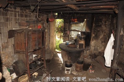 家徒四壁的句子