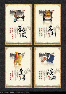 笑容可掬格言警句