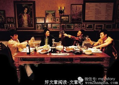 最新的《死人经》小说书摘