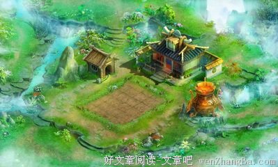 《遮天》语录摘抄大全