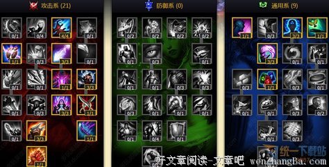 关于难听的语句