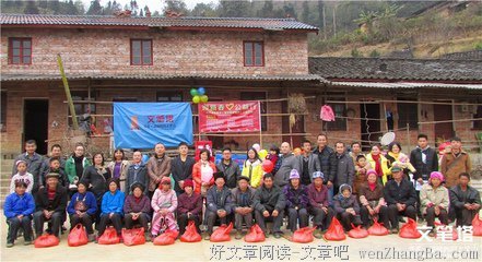 关于寒冬腊月的座右铭