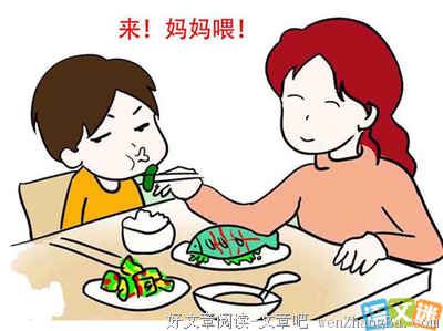 别的小朋友都有人宠，你什么时候来宠我啊