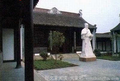 施耐庵的语句摘抄_关于施耐庵的语句