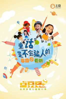 15条关于大吃一惊的经典语句