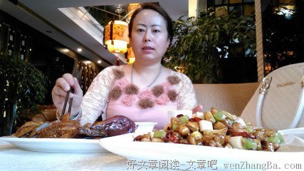 关于惨痛的格言