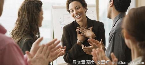 先混好职场，再谈你想要的人生