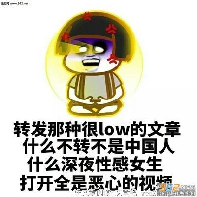 女生最反感男生发怎样的朋友圈？