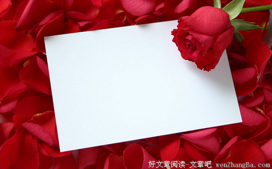 写给自己的一封信