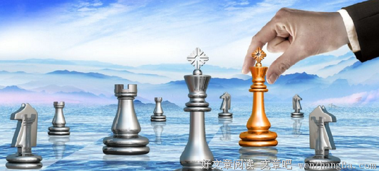 你的格局，注定你的结局