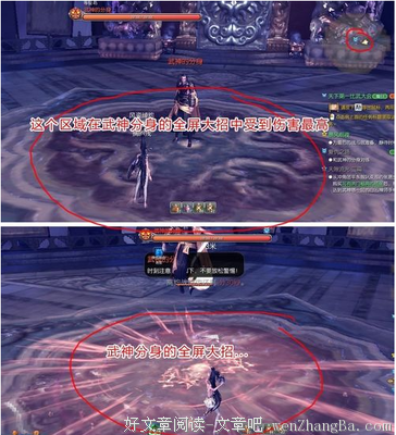 她把复仇当作疗伤丨单读
