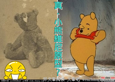 从100 张照片看百年国人的困惑与失落