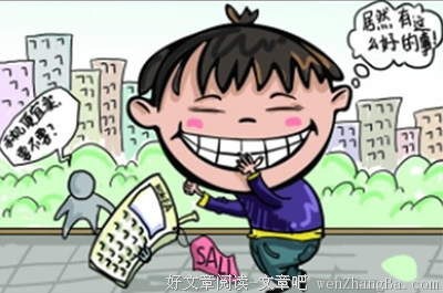 没粉丝没资源，新人写手如何在自媒体时代赚钱赚名气