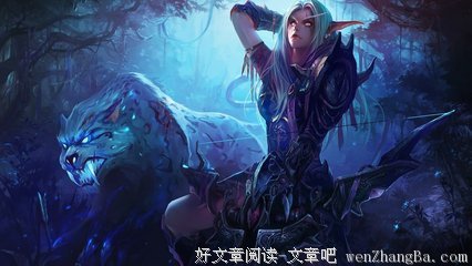 一个魔兽代练的12年：这是世界上最孤独的职业