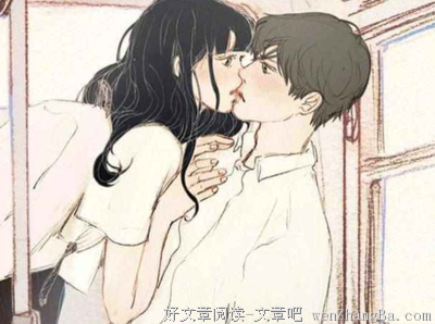 男人养你的方式里，藏着他爱你的程度