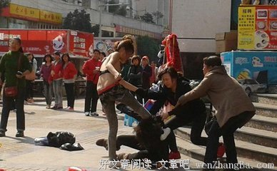 嫁给大5岁的丈夫，我怀孕还拳打脚踢